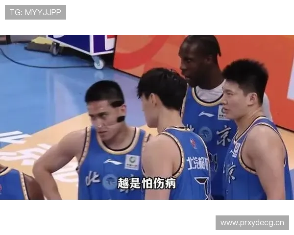 北京男篮遭遇打击 曾凡博腰伤复发不确定恢复期