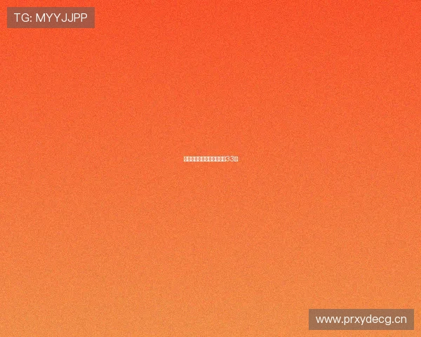 北京取胜陈盈骏闪耀威金顿33分